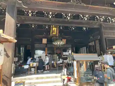 平等寺（因幡堂）(京都府)