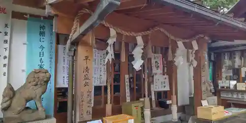 若一神社の本殿