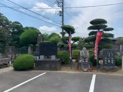 最勝院(千葉県)