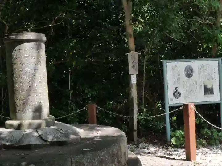 秋葉總本殿可睡斎(静岡県)
