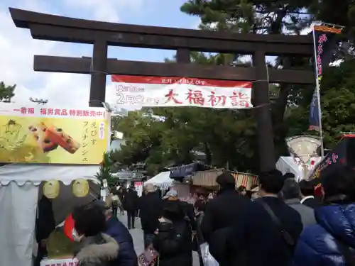 西宮神社の鳥居