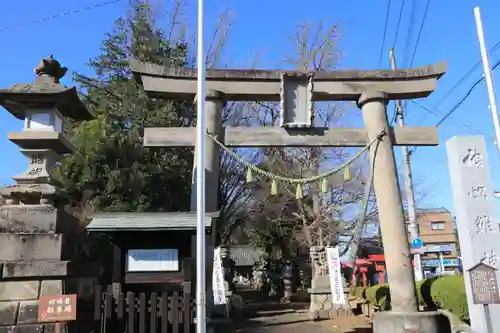 神炊館神社 ⁂奥州須賀川総鎮守⁂の鳥居