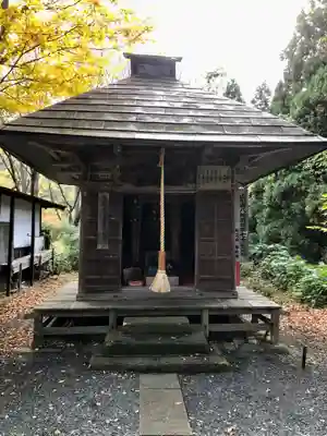若松寺(山形県)