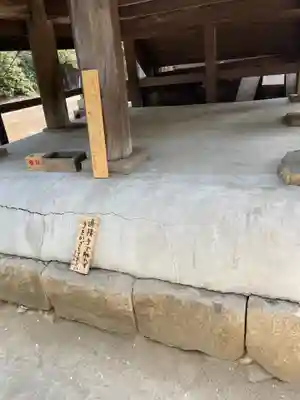 貴船神社のその他建物