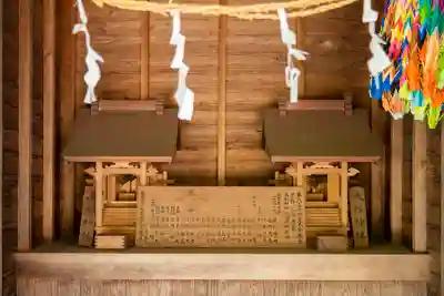 下野 星宮神社の末社・摂社