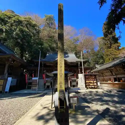 持寳院(多気不動尊)の本殿