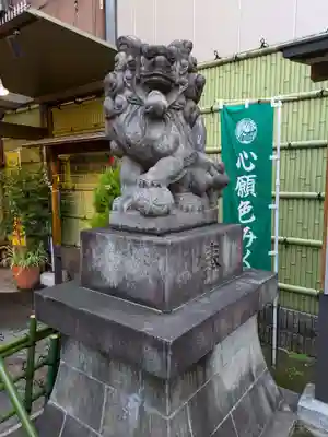 烏森神社(東京都)