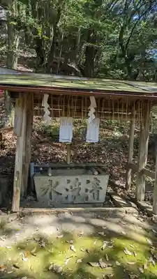 白山神社(京都府)