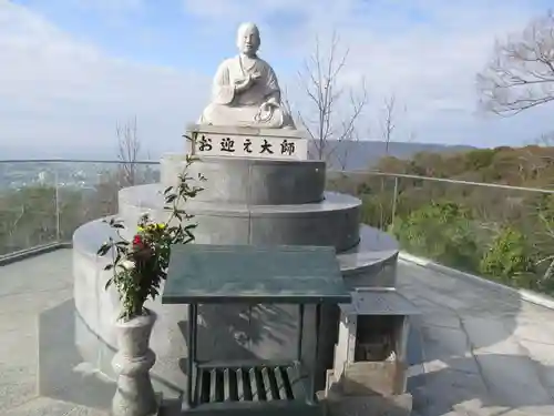 八栗寺(香川県)