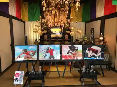 治寶山　浄泉寺の本殿・本堂