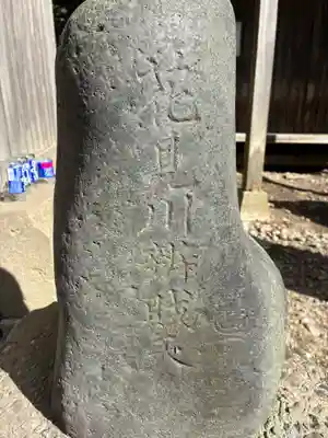 横戸元池辨天宮(千葉県)