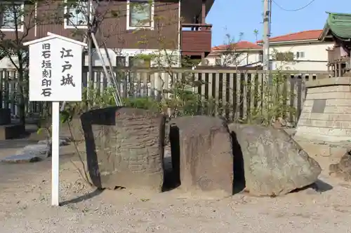 葛飾八幡宮(千葉県)