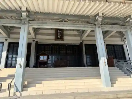 和光寺(大阪府)