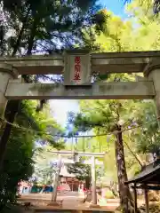 愛宕神社の鳥居