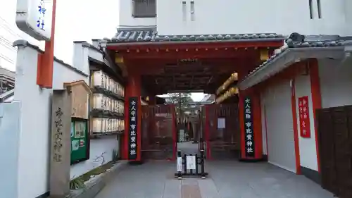 市比賣神社の本殿・本堂