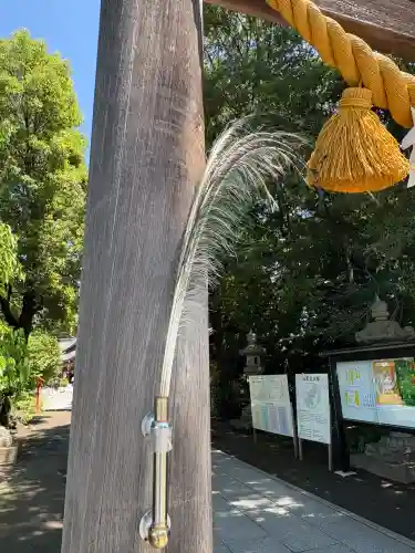 進雄神社(群馬県)
