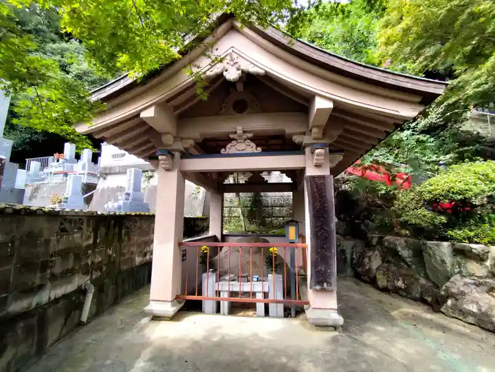 金泉寺(徳島県)