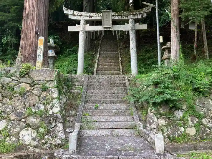 阿上三所神社(京都府)