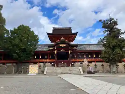 石清水八幡宮(京都府)