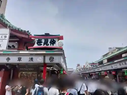 浅草寺(東京都)