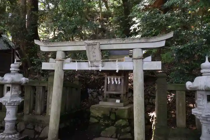 大甕神社(茨城県)