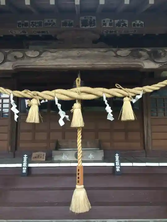 半原神社(神奈川県)