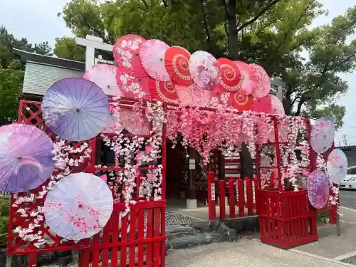 別小江神社の{uncategorized: "未分類", other: "その他", undefined: "問題あり", building: "その他建物", grave: "お墓", sacred_gate: "鳥居", guardian: "狛犬", statue: "像", buddha: "仏像", history: "歴史", nature: "自然", garden: "庭園", animal: "動物", pagoda: "塔", temizu: "手水舎", mountain_gate: "山門・神門", sanctuary: "本殿・本堂", subordinate: "末社・摂社", art: "芸術", scenery: "景色", jizo: "地蔵", ema: "絵馬", goshuin: "御朱印", omikuji: "おみくじ", items: "授与品その他", amulet: "お守り", goshuincho: "御朱印帳", eats: "食事", festival: "お祭り", votive_dance: "神楽", shichigosan: "七五三参", wedding: "結婚式", experience: "体験その他", initially: "初詣", around: "周辺", anti_infection: "感染症対策"}