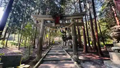 八幡神社(滋賀県)