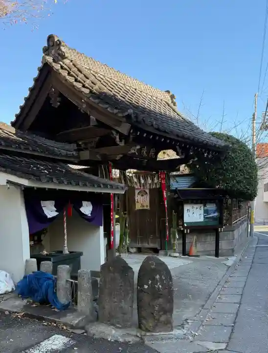 文殊院の{uncategorized: "未分類", other: "その他", undefined: "問題あり", building: "その他建物", grave: "お墓", sacred_gate: "鳥居", guardian: "狛犬", statue: "像", buddha: "仏像", history: "歴史", nature: "自然", garden: "庭園", animal: "動物", pagoda: "塔", temizu: "手水舎", mountain_gate: "山門・神門", sanctuary: "本殿・本堂", subordinate: "末社・摂社", art: "芸術", scenery: "景色", jizo: "地蔵", ema: "絵馬", goshuin: "御朱印", omikuji: "おみくじ", items: "授与品その他", amulet: "お守り", goshuincho: "御朱印帳", eats: "食事", festival: "お祭り", votive_dance: "神楽", shichigosan: "七五三参", wedding: "結婚式", experience: "体験その他", initially: "初詣", around: "周辺", anti_infection: "感染症対策"}