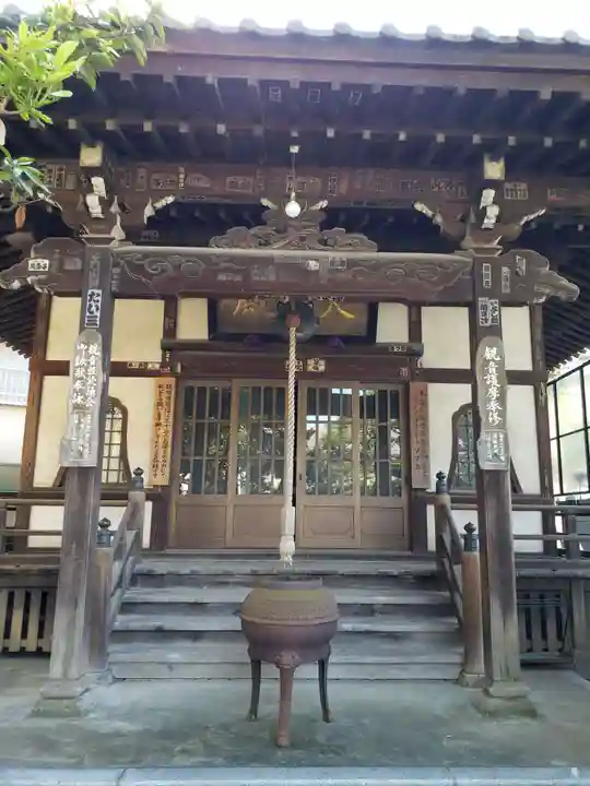 世尊院の本殿・本堂