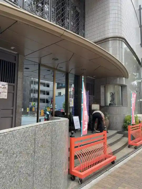 正法寺(東京都)