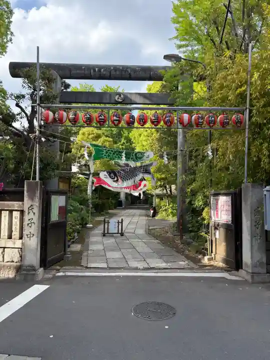 江東天祖神社の鳥居