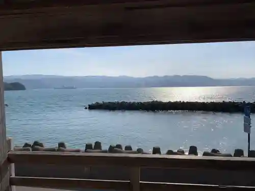 常宮神社(福井県)