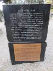 東大寺の歴史