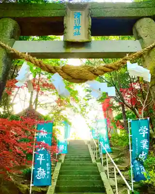 滑川神社 - 仕事と子どもの守り神の鳥居