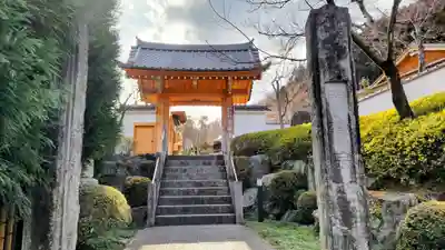 宝徳寺(群馬県)