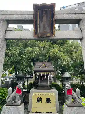 出世稲荷神社／豊国稲荷神社(東京都)
