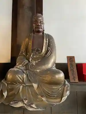 萬福寺(京都府)