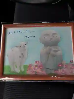 正光寺(静岡県)