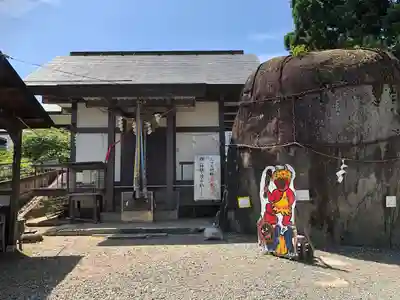三ツ石神社(岩手県)