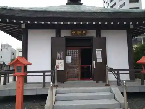 高野山東京別院のその他建物