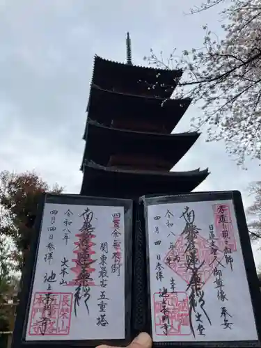 池上本門寺(東京都)