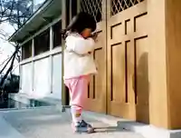 毘森神社(愛知県)