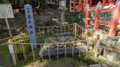 春日大社金龍神社（禁裡殿）(奈良県)