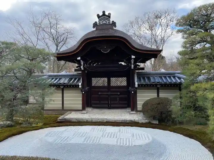 禅林寺(永観堂)(京都府)