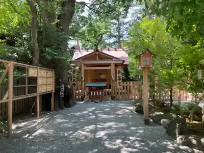 伊勢山皇大神宮(神奈川県)