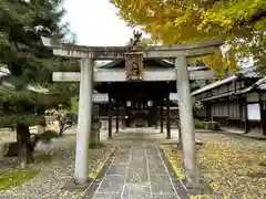 桃山天満宮の鳥居