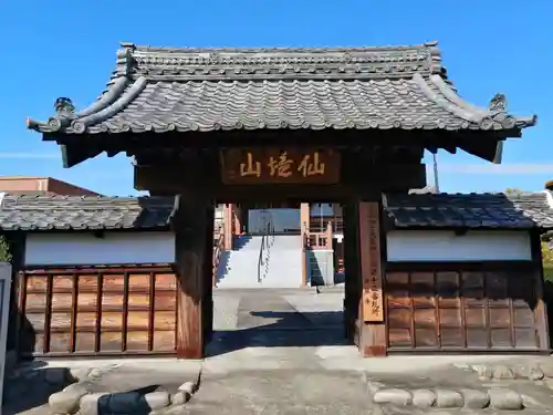 禅林寺の山門・神門
