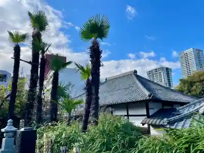 正山寺(東京都)