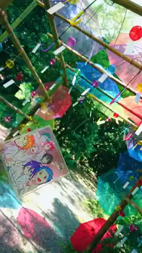 柳津虚空蔵尊 寳性院(宮城県)